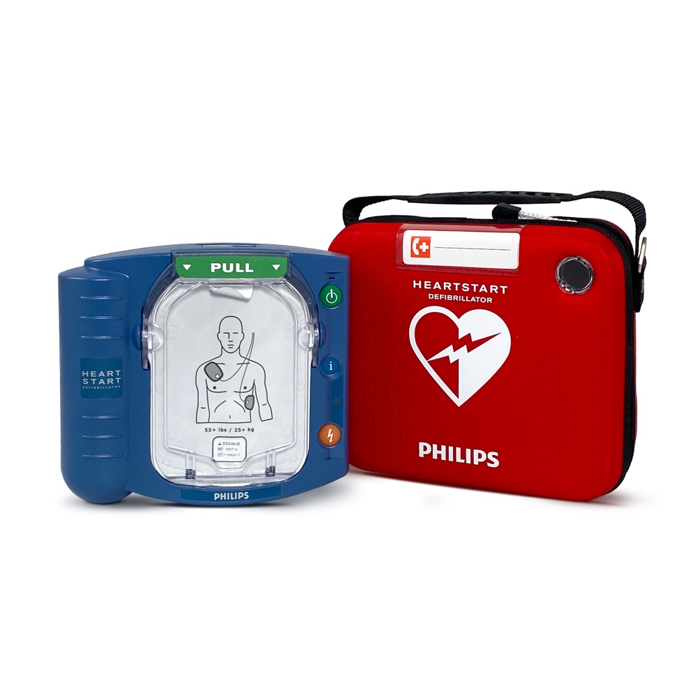 Philips HeartStart HS1 Defibrillator with Slim Carry Case